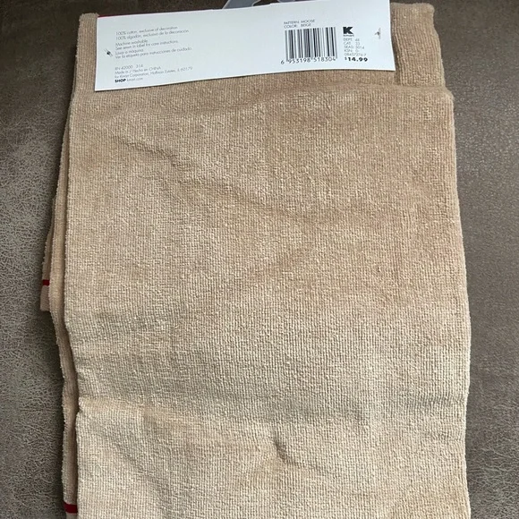 Home Essentials Tan Bath Towel Set with Moose Design - Picture 2 of 2